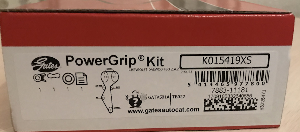 K015419XS Комплекты деталей для ремней грм GATES | Запчасти на DRIVE2