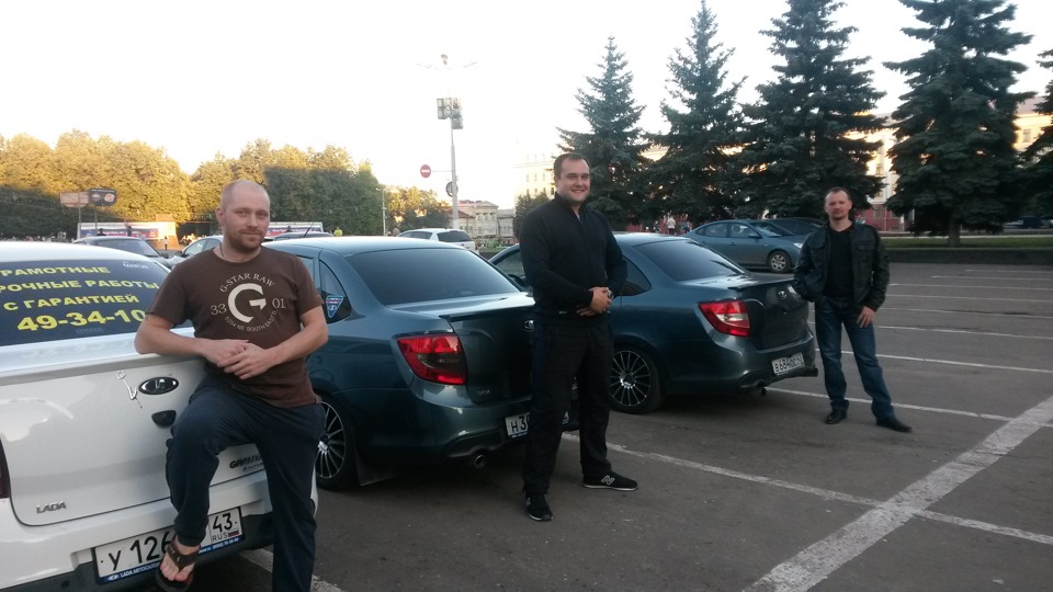 Встреча клуба "Лада Гранта Спорт Киров" — Lada Granta Sport, 1,6 л ...
