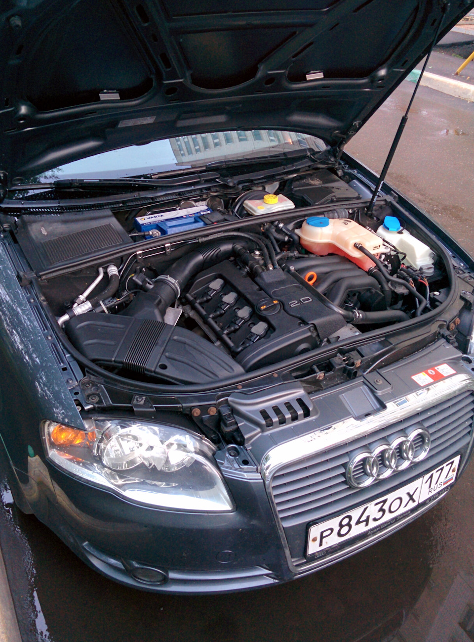 Секрет Audi A4 B7 (прибавка в динамике и уменьшение расхода топлива ...