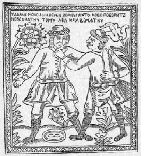 Говорит и бьёт с носка Москва — DRIVE2