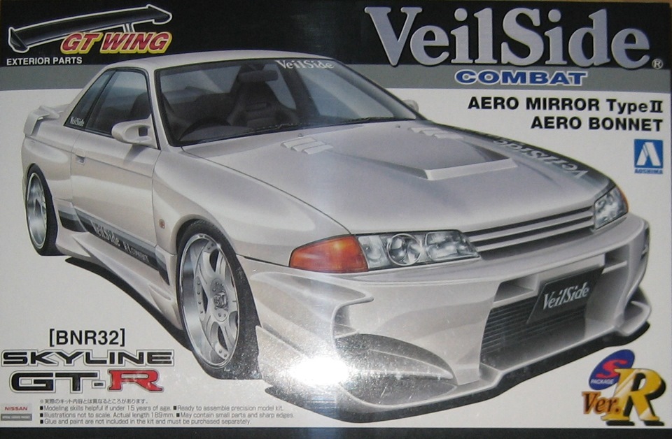 豪華 NO.58 1 24 アオシマ R32 GTR veilside fawe.org