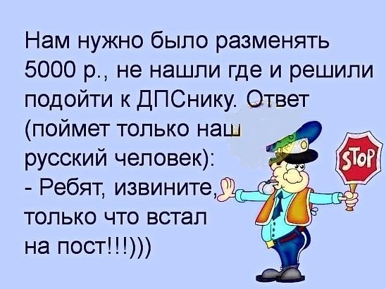 Не оправданное отрицание не только на кухне не решаясь подойти