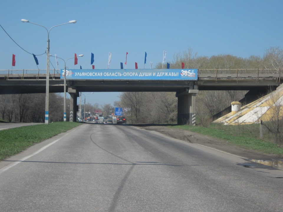 Поездка в Нижний Новгород(1 часть) — Daewoo Nexia (N150), 1,6 л, 2010 ...