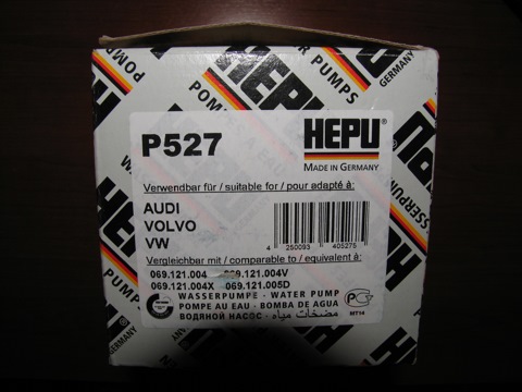 069121004X Водяной насос VAG | Запчасти на DRIVE2