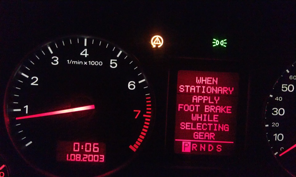 When stationary apply foot brake. When Stationary apply foot Brake while selecting Gear Ауди.