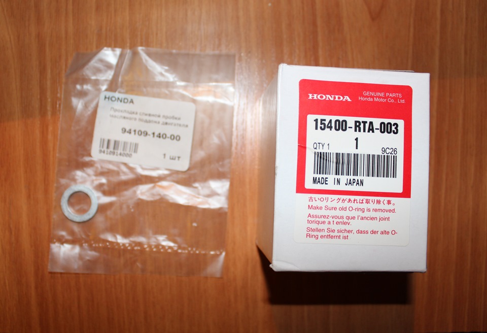 Плановая замена масла + надо менять передний правый ступичный подшипник ...