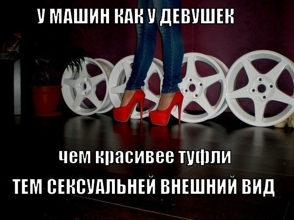 Вот она мечта Slik 186 — ЗАЗ 1102, 1,1 л, 1991 года | колёсные диски ...