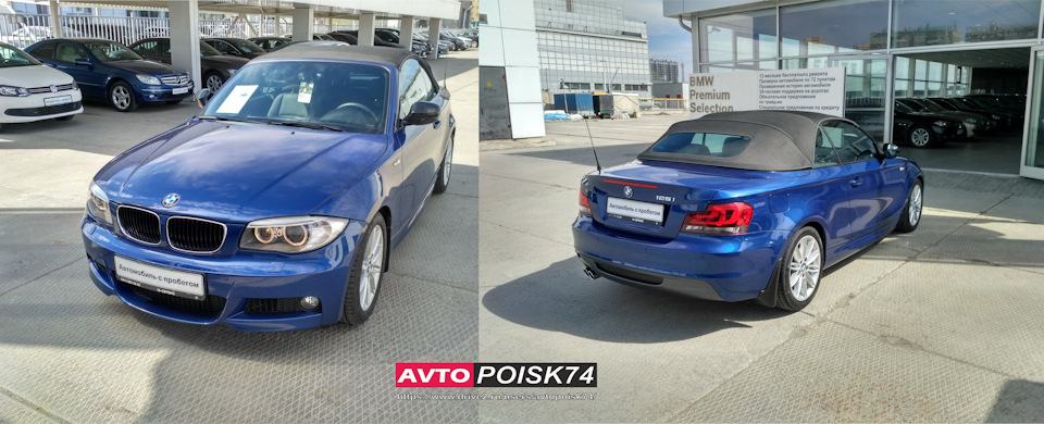 автомобиль выходного дня что это. Смотреть фото автомобиль выходного дня что это. Смотреть картинку автомобиль выходного дня что это. Картинка про автомобиль выходного дня что это. Фото автомобиль выходного дня что это
