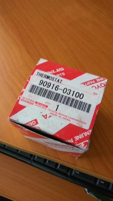 9091603100 Термостат TOYOTA #A, #E, #S, #C, #Y, 1NT, QG13, QG15, QG18 ...