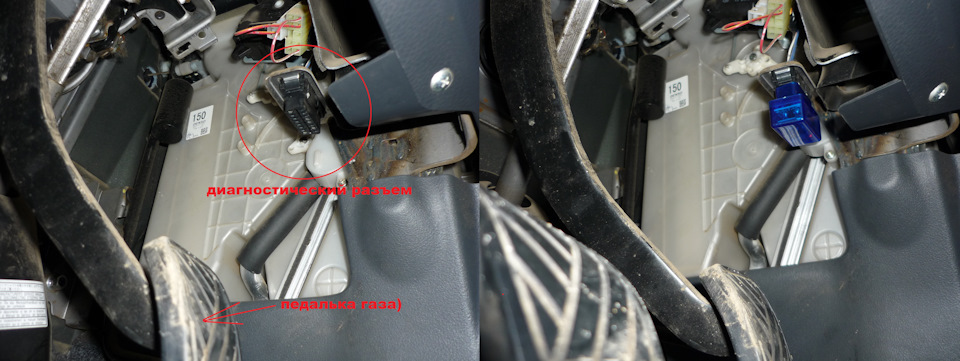 Фото в бортжурнале Suzuki Liana