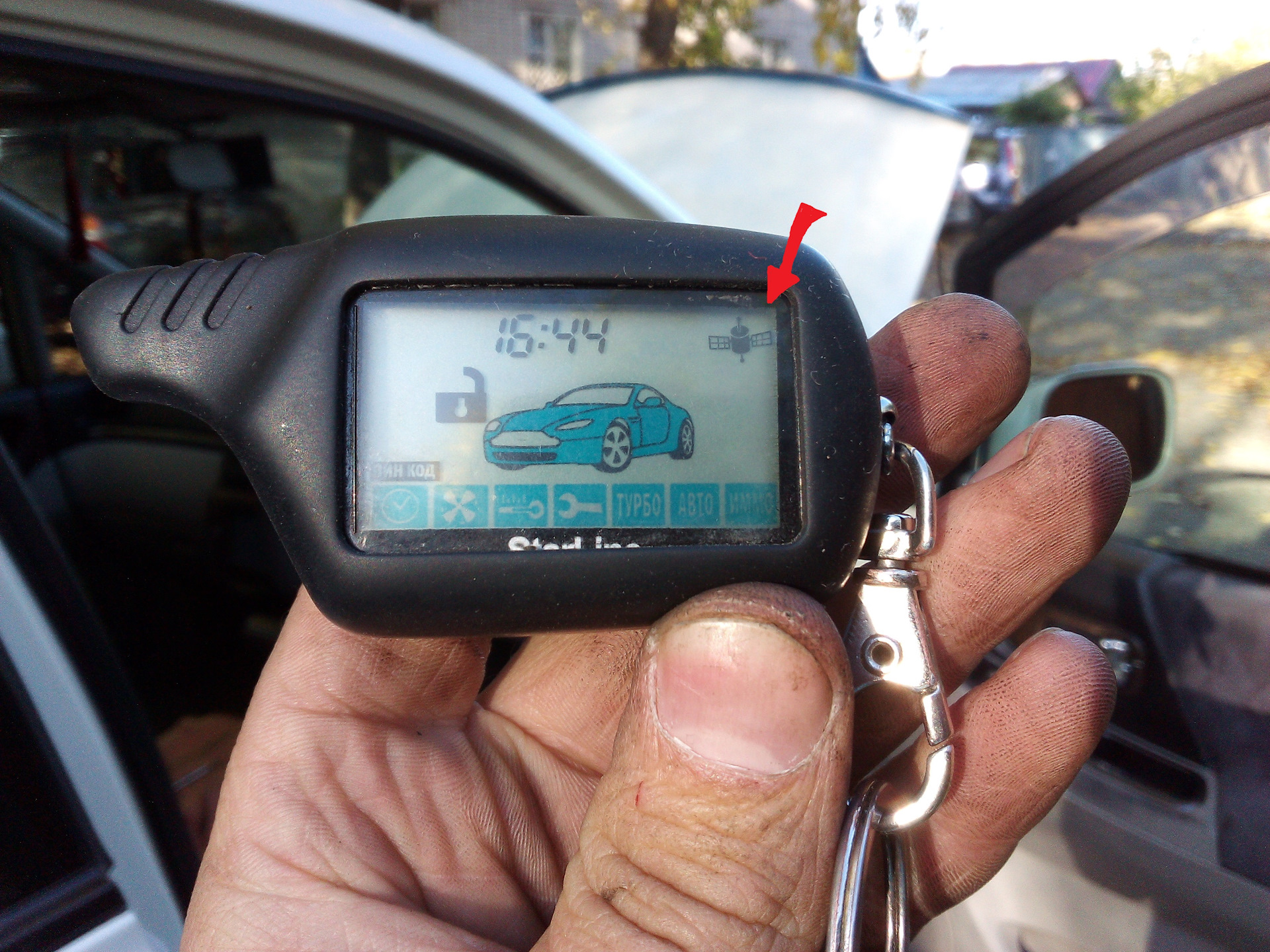 Сигнализация gps модулем. Старлайн а91 GPS модуль. GPS модуль для STARLINE a91. STARLINE m22. Старлайновский GPS модуль.