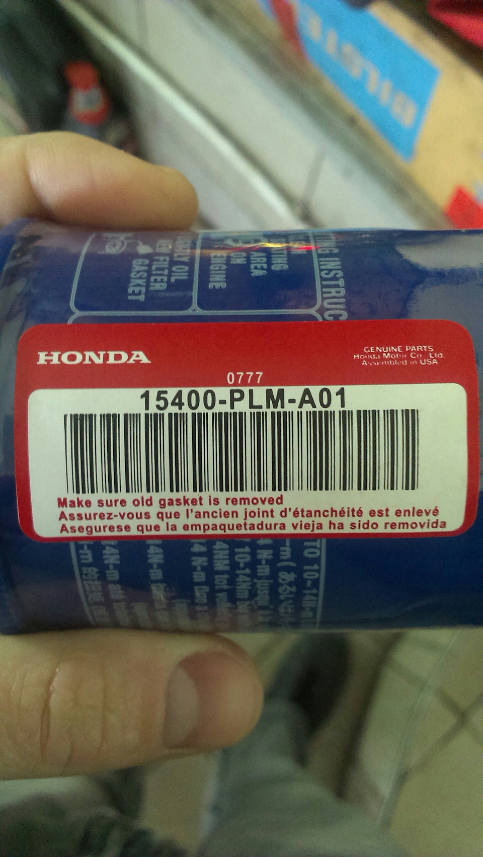 Толчки при переключении АКПП на низких оборотах.(решено )+ ТО — Honda ...