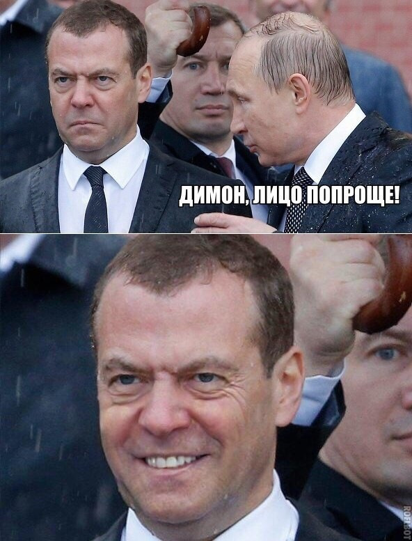 Картинки с дурацкими надписями