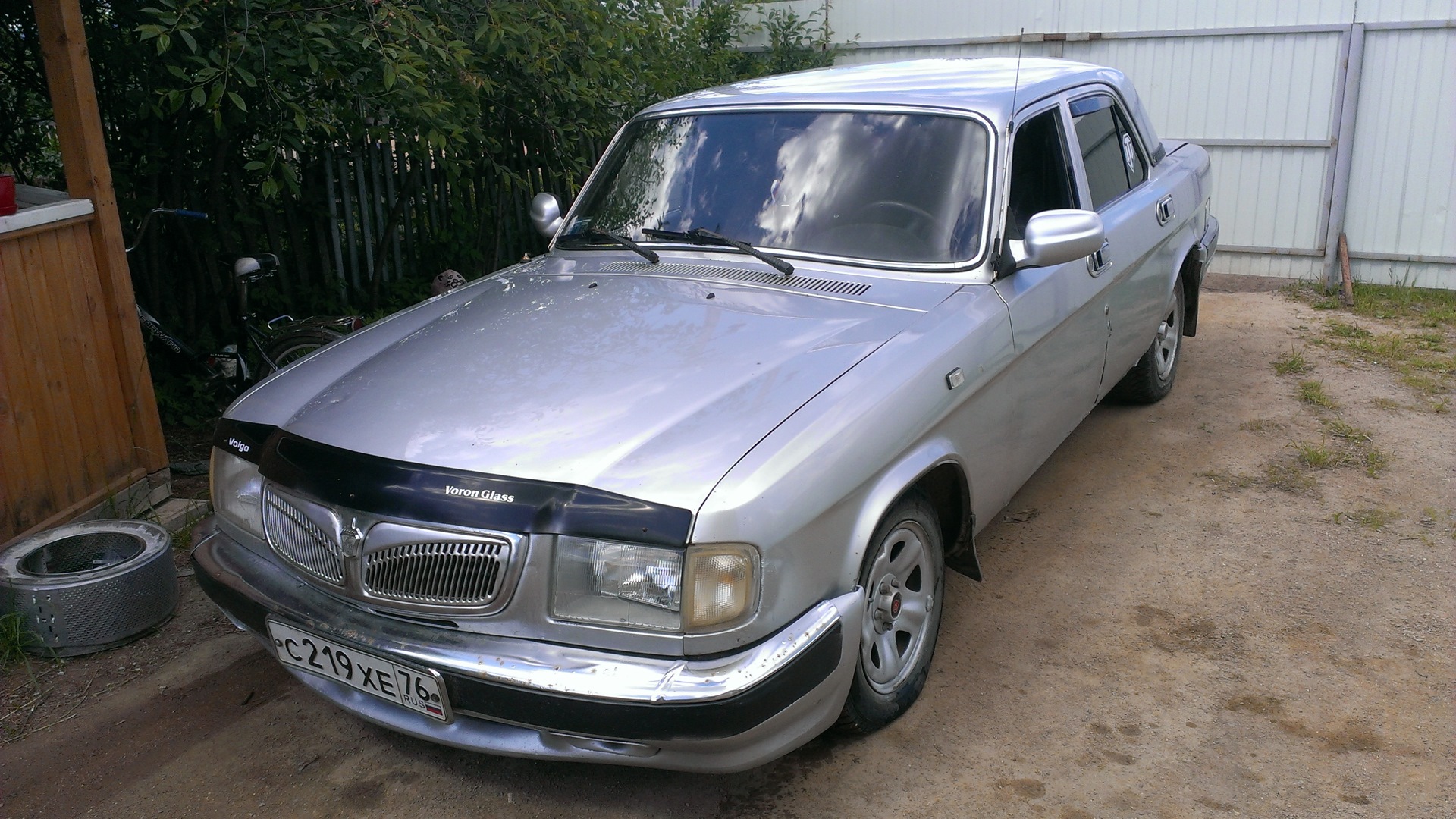 Авито Тюменская Область Купить Волга 3110