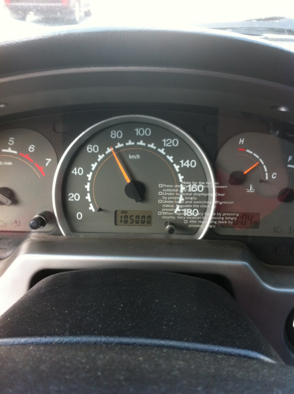 #2 Стартер. — Great Wall Safe, 2,3 л, 2008 года | своими руками | DRIVE2