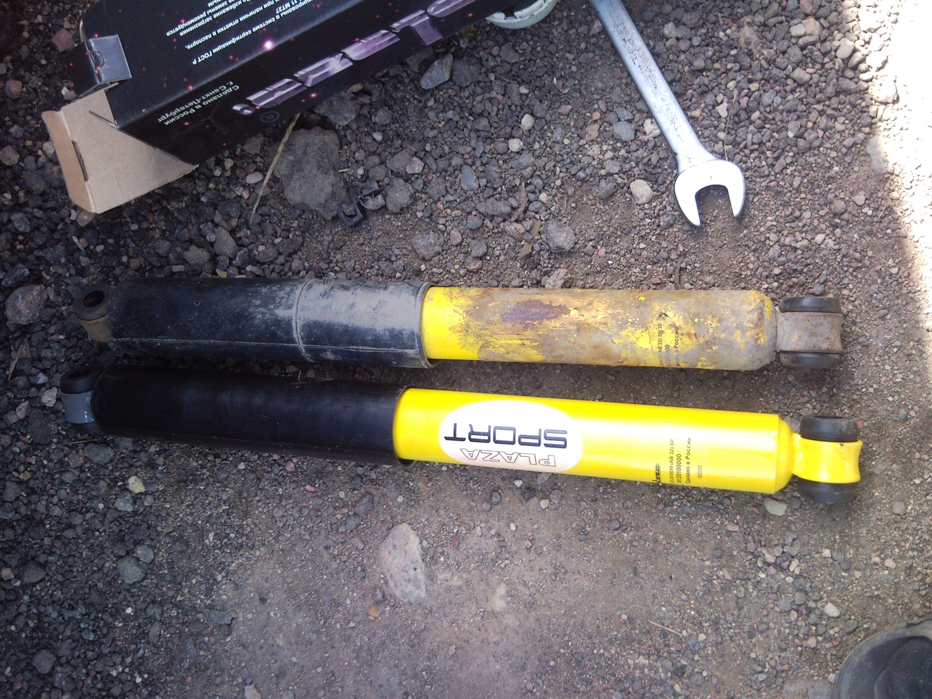 Запись, 13 июня 2010 — Lada 2107, 1,9 л, 2005 года | тюнинг | DRIVE2