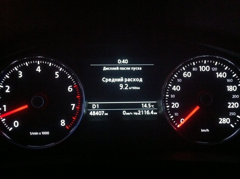 Расход топлива — Volkswagen Touareg (2G), 3,6 л, 2011 года | наблюдение ...