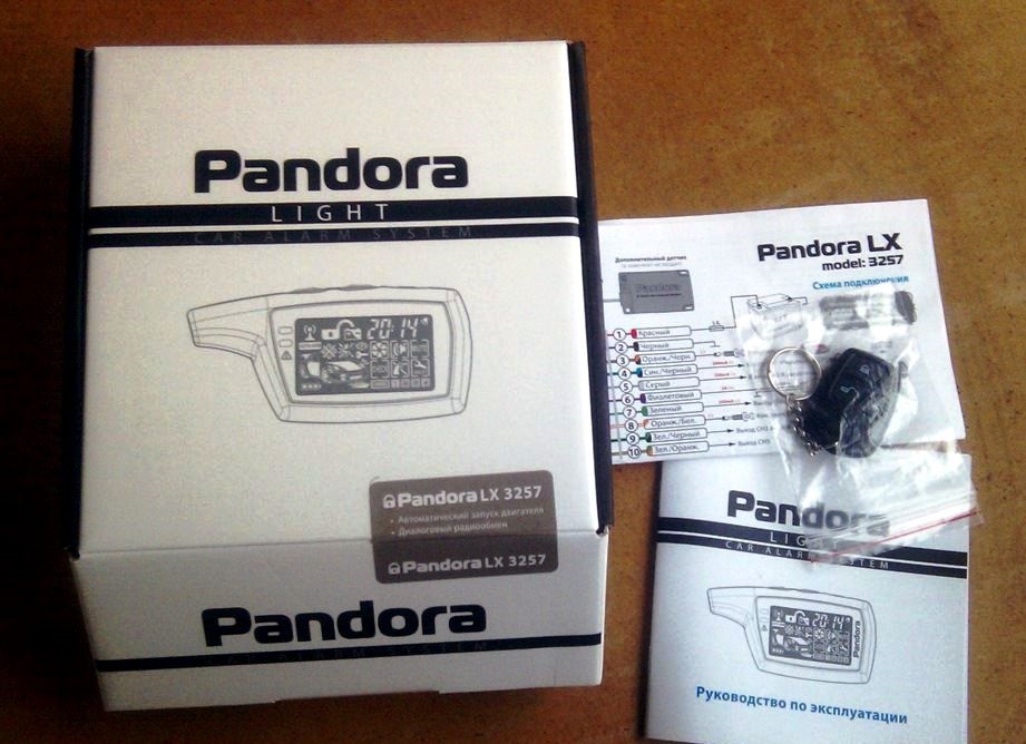 Схема pandora 3257