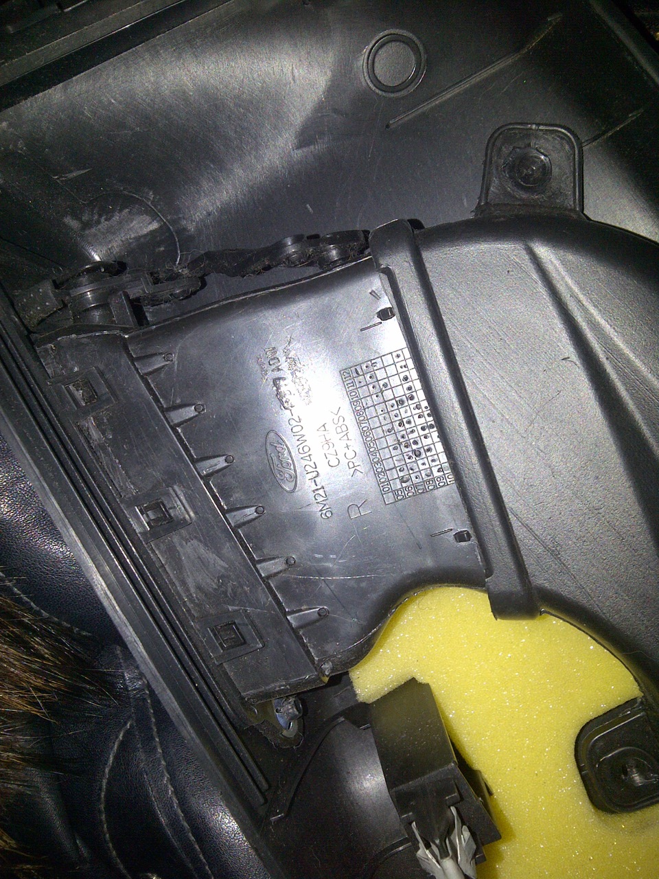 Фото в бортжурнале Ford Mondeo IV. Запчасти на фото: 0900598