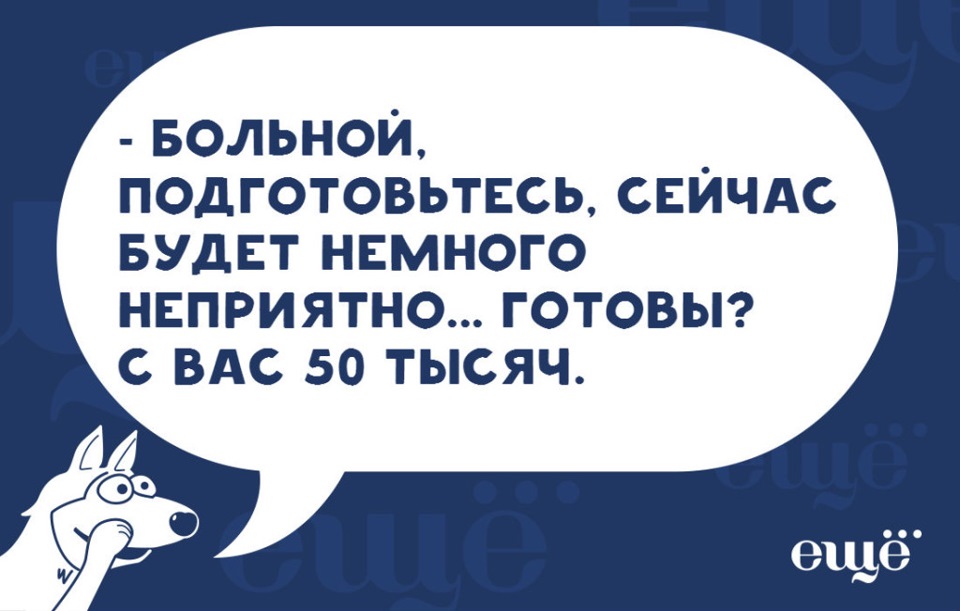 Немного нехороший. Приготовьтесь будет больно.