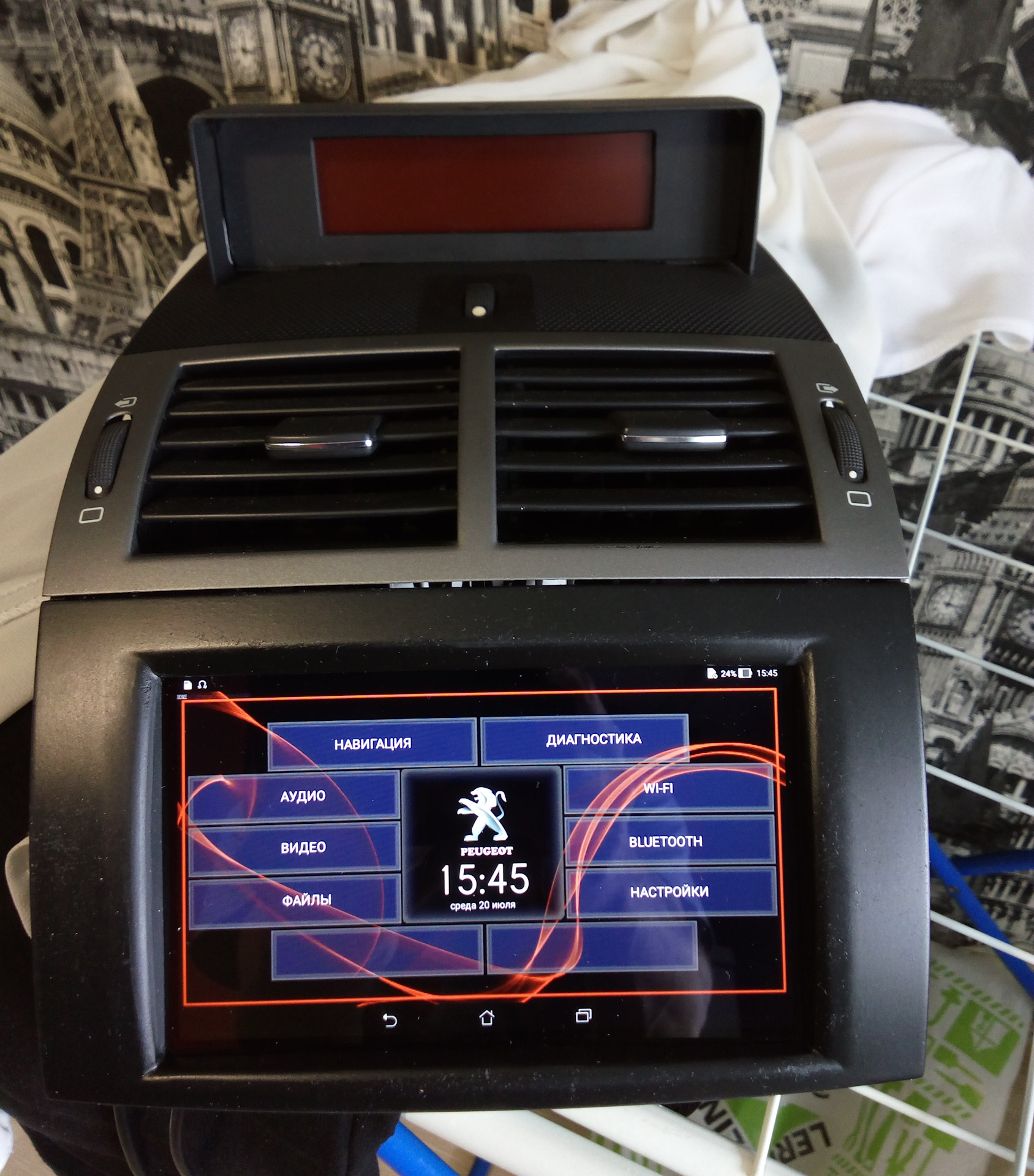 асус планшет — DRIVE2