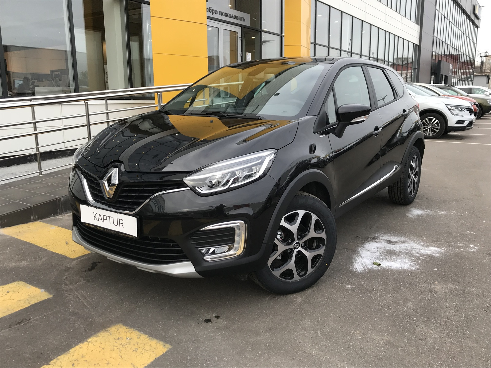 Renault Kaptur extreme