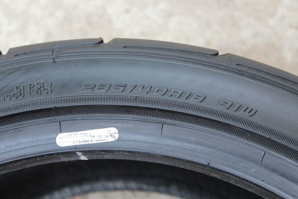 резина данлоп r18