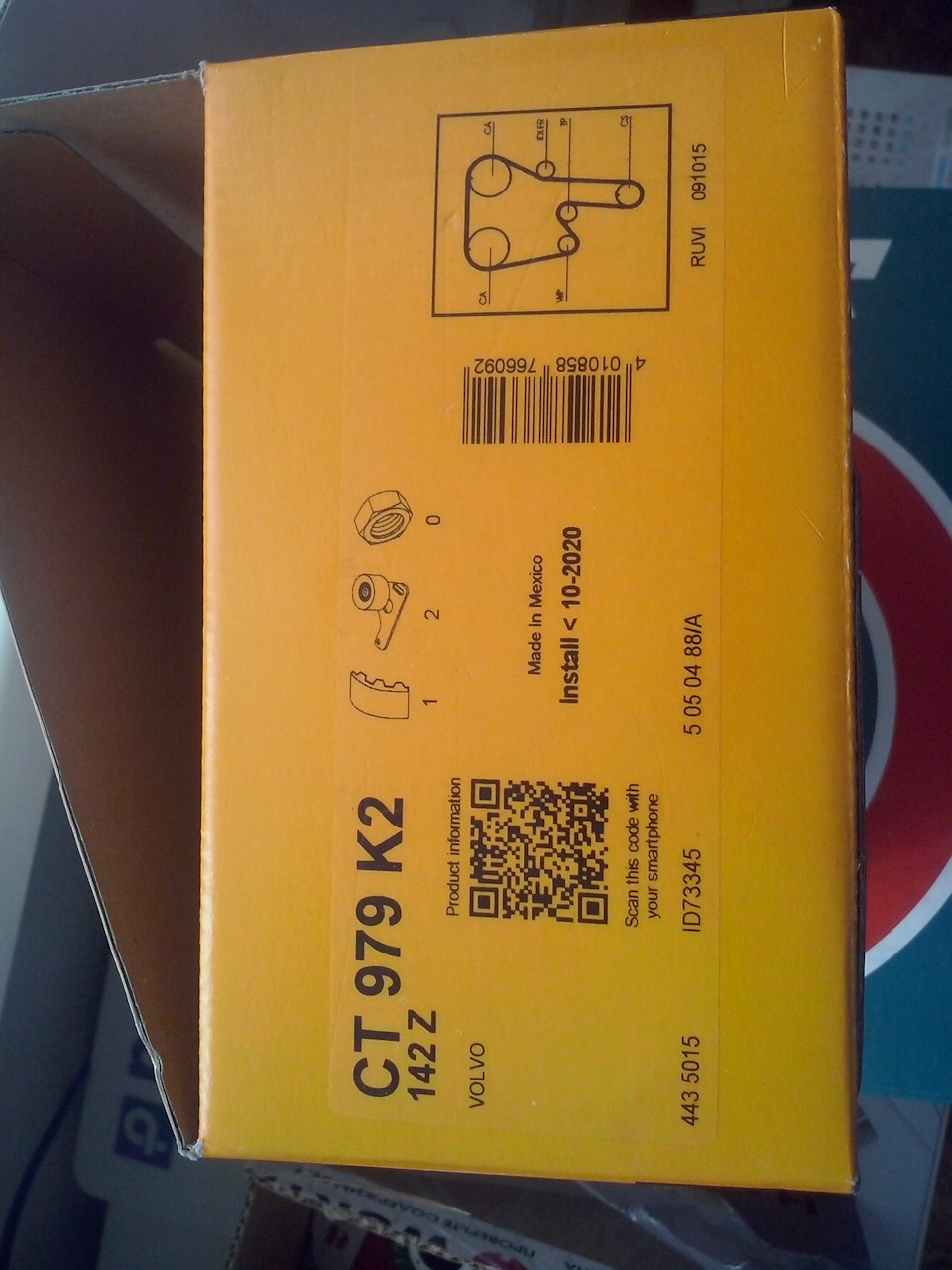 CT979K2 Ремкомплект грм CONTITECH | Запчасти на DRIVE2