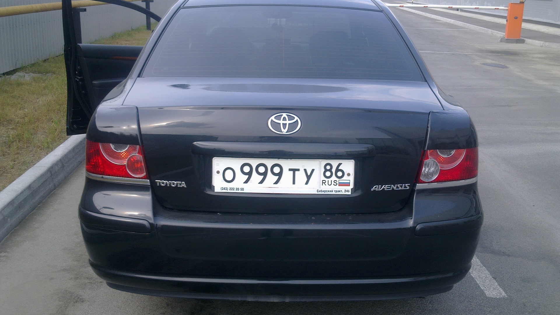 Toyota Avensis II 2.0 бензиновый 2008 | 86rus 999.V!KА 2.размер на DRIVE2