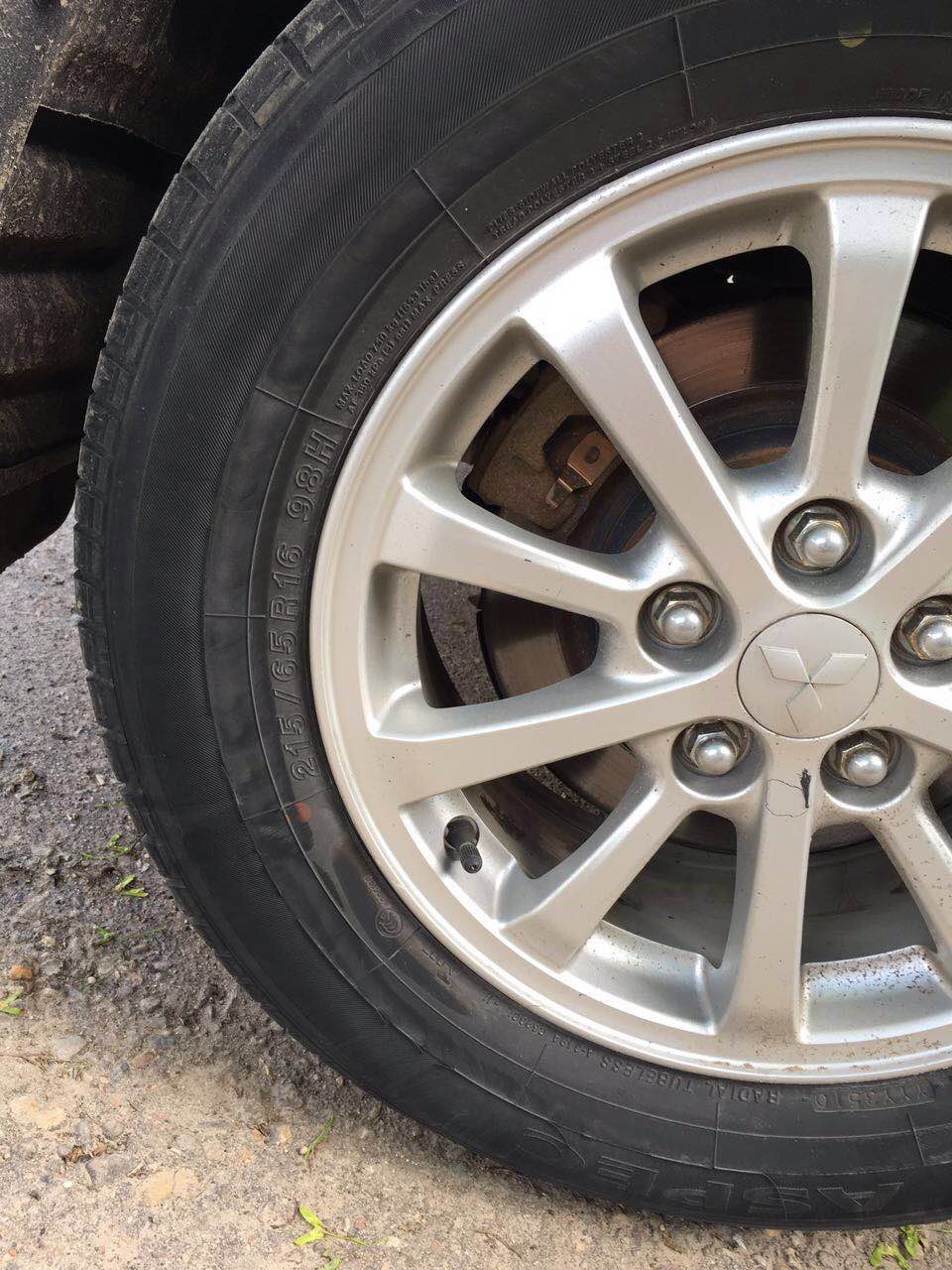 YOKOHAMA A349 Aspec 215/65 R16 98H? — Сообщество «Mitsubishi ASX Club ...
