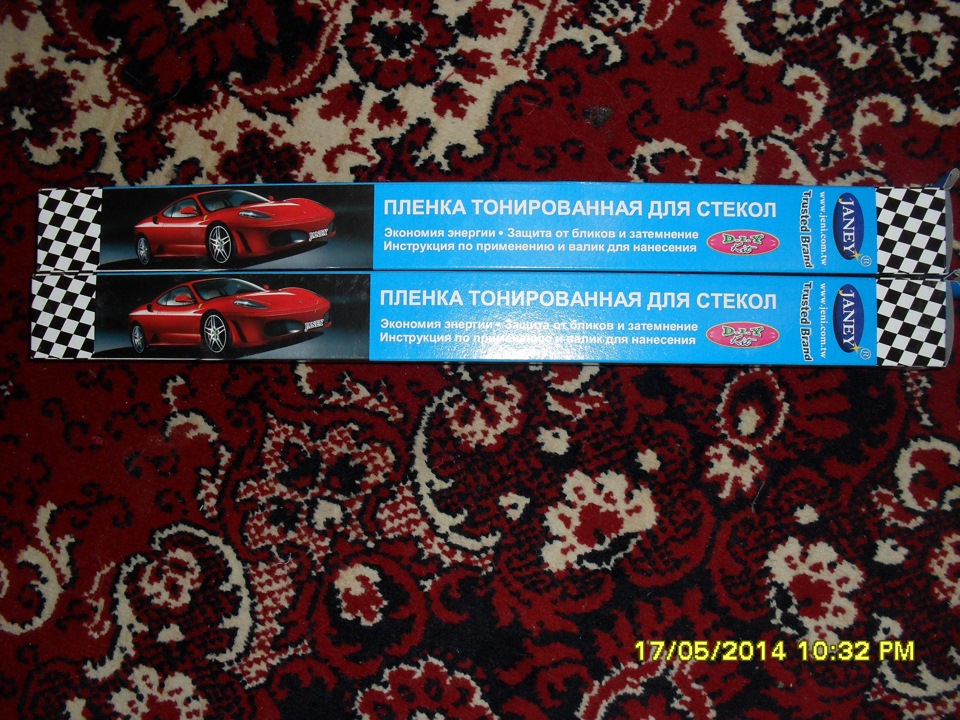 заказик — Москвич 2141, 1,5 л, 1993 года | аксессуары | DRIVE2