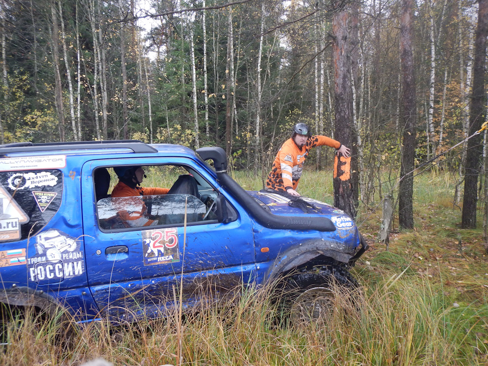 Фото в бортжурнале Suzuki Escudo (1G)