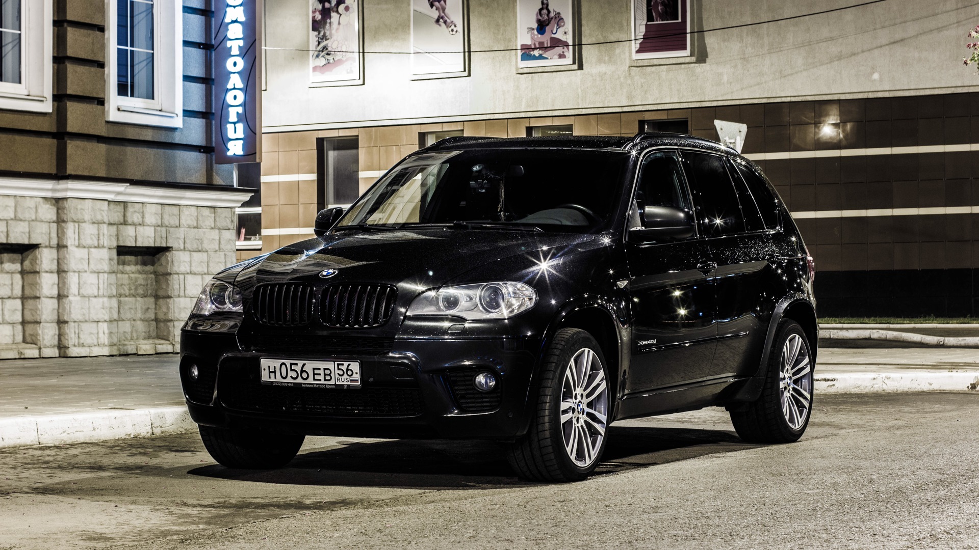 Бмв е70 форум. БМВ х5 е70. БМВ х5 е70 3.5. БМВ х5 е70 3.0. BMW x5 e70 Diesel.