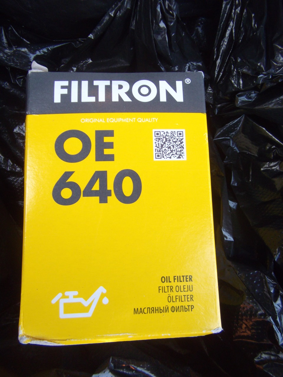 Новое Масло в Двиготель, или переход на синтетику 5w40. — Audi A8 (D2 ...