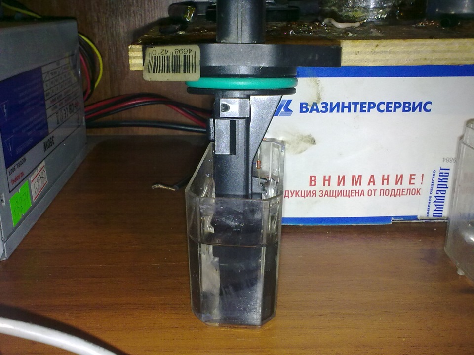 чем можно почистить датчик дмрв. Смотреть фото чем можно почистить датчик дмрв. Смотреть картинку чем можно почистить датчик дмрв. Картинка про чем можно почистить датчик дмрв. Фото чем можно почистить датчик дмрв