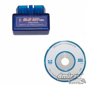 Фото в бортжурнале Saab 9-3 (2G)