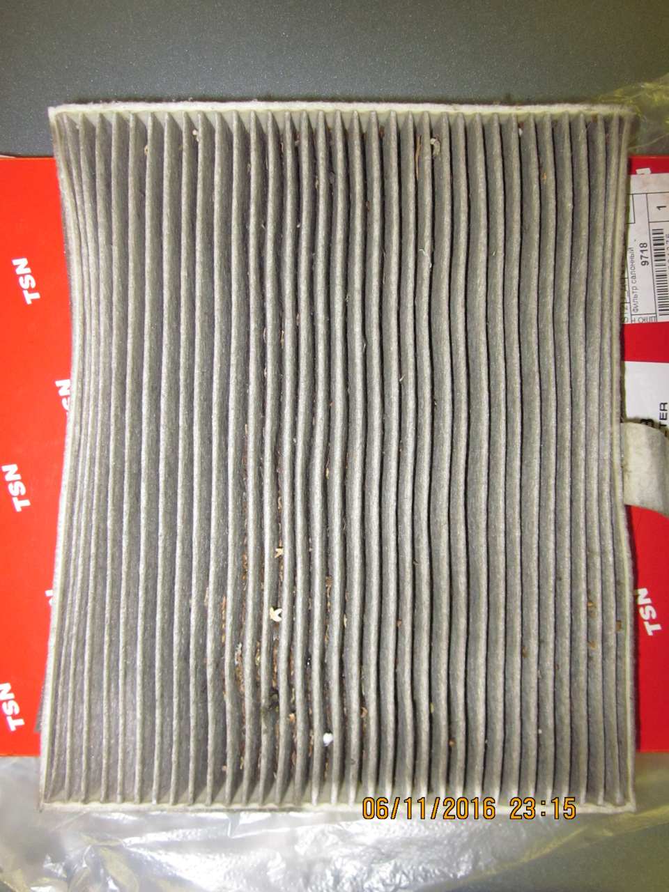 Такой же салонник, только Б/У. — Daewoo Gentra