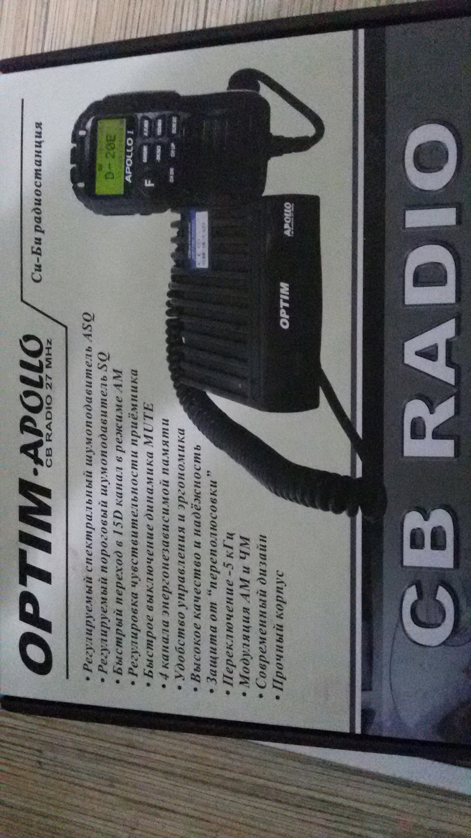 Снова на связи ч.2! — УАЗ Pickup, 2,7 л, 2012 года | аксессуары | DRIVE2