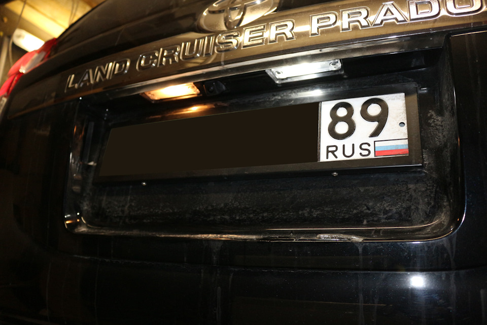 Светодиодная подсветка номера — Toyota Land Cruiser Prado 150-series, 2 ...