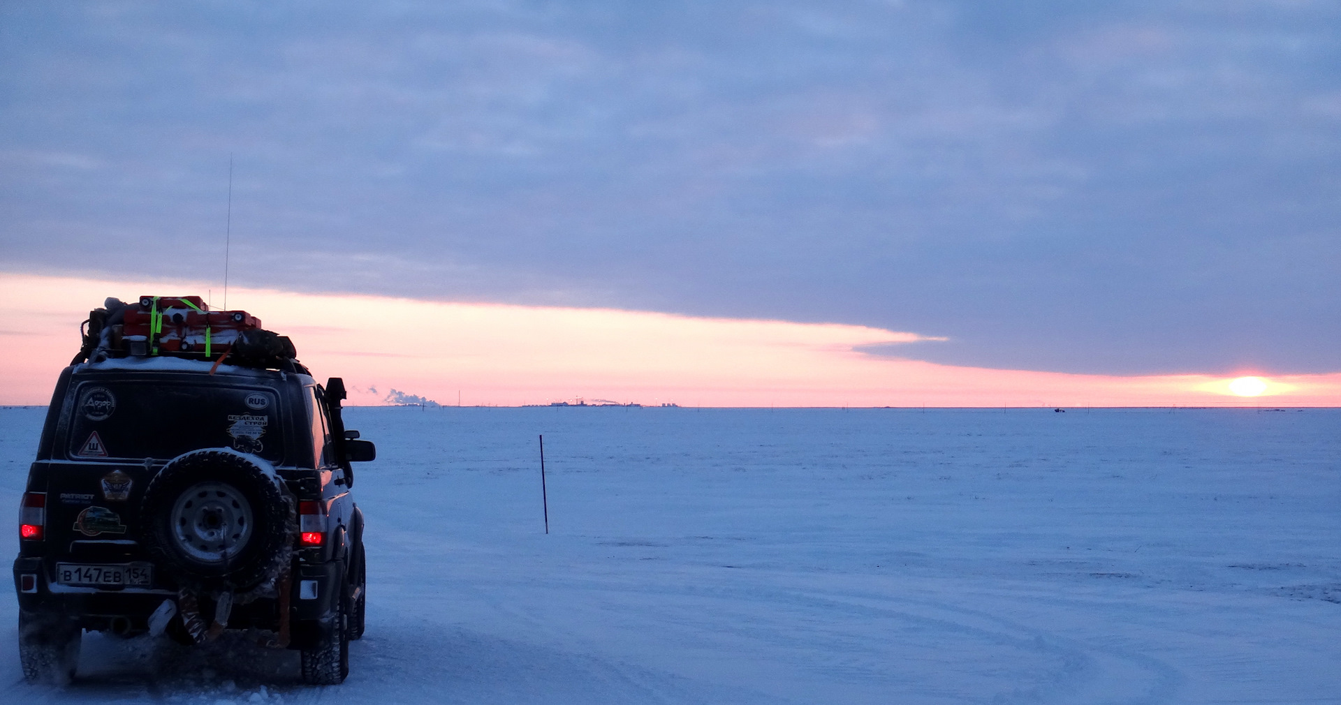 Полярный 2017. Полярный 2017. Полярный тнт. Полярный 2017. Лукошкина лена.
