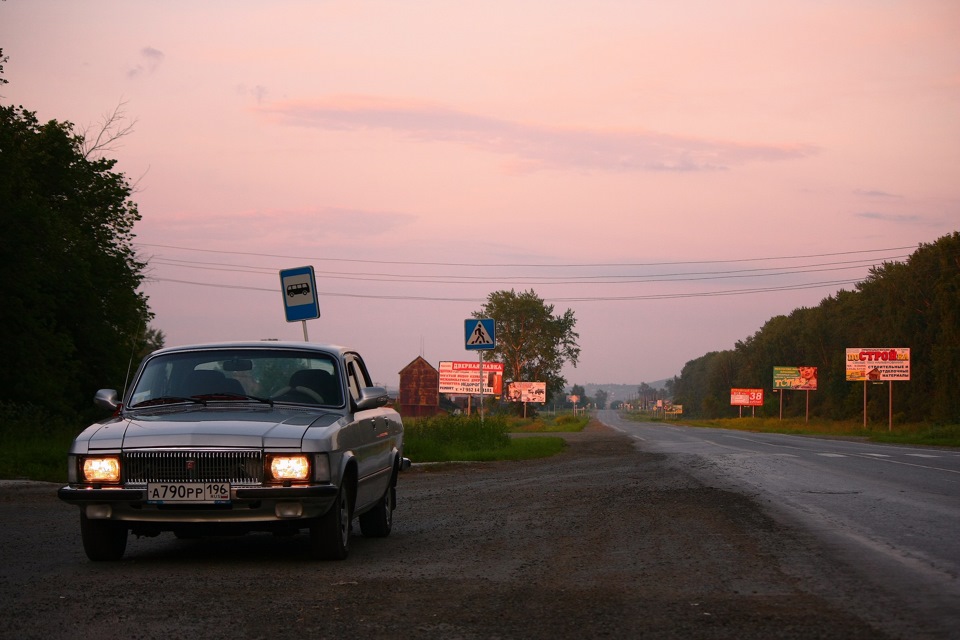 Утренняя фотка — ГАЗ 3102, 2,3 л, 2006 года | фотография | DRIVE2