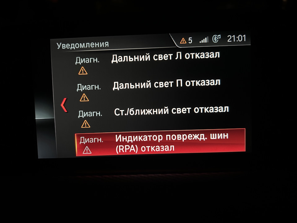 Там. Ты то что ты ешь плакат. Котик говорит нет. Тупые рисунки. Спокойной ночи товарищи.