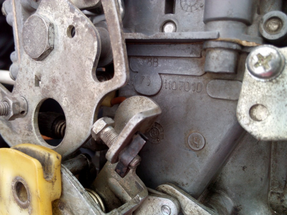 Тест на расход топлива — Lada 21063, 1,3 л, 1989 года | наблюдение | DRIVE2