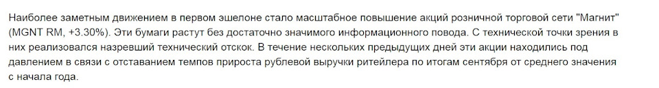 Курам на смех… — DRIVE2