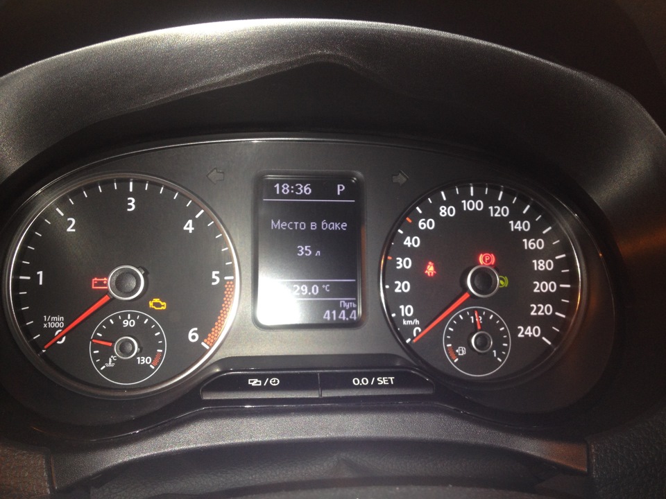 Настройка функций с помощью Вася-диагност СВОБОДНОЕ МЕСТО В БАКЕ ...