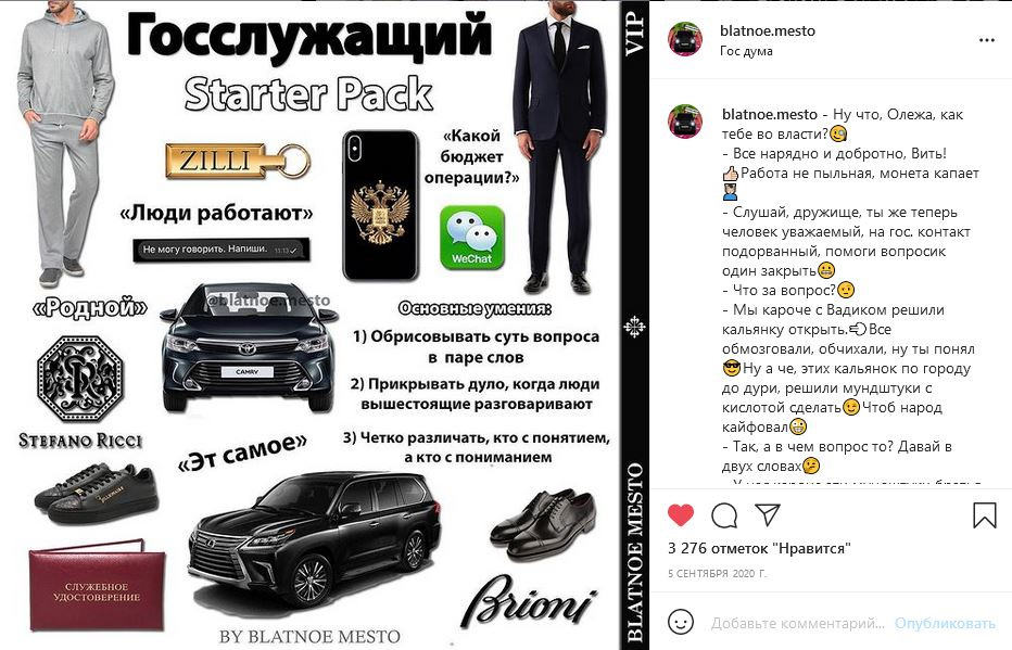 Это что за удовольствие камри. Смотреть фото Это что за удовольствие камри. Смотреть картинку Это что за удовольствие камри. Картинка про Это что за удовольствие камри. Фото Это что за удовольствие камри