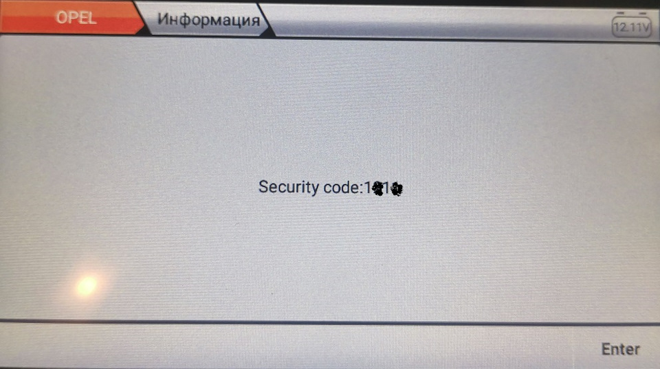 Программирование (прописка) чипа (транспондера) ключа Opel Astra H — DRIVE2