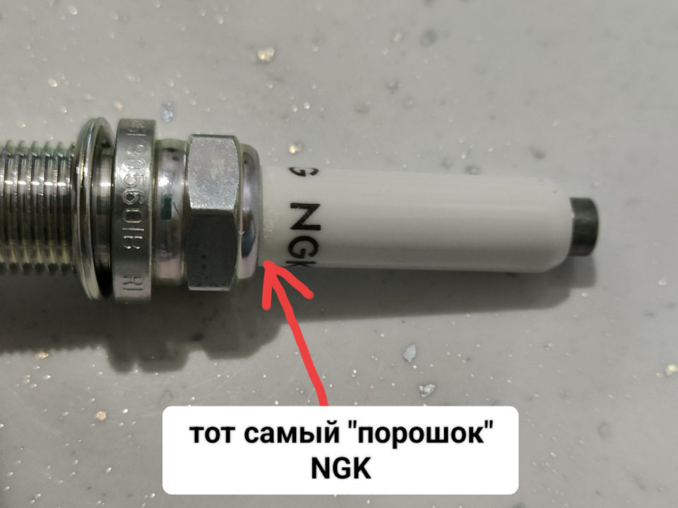 Свечи зажигания VAG 06K905601B на Audi A3 (8V), Audi A4 (B9), Skoda ...