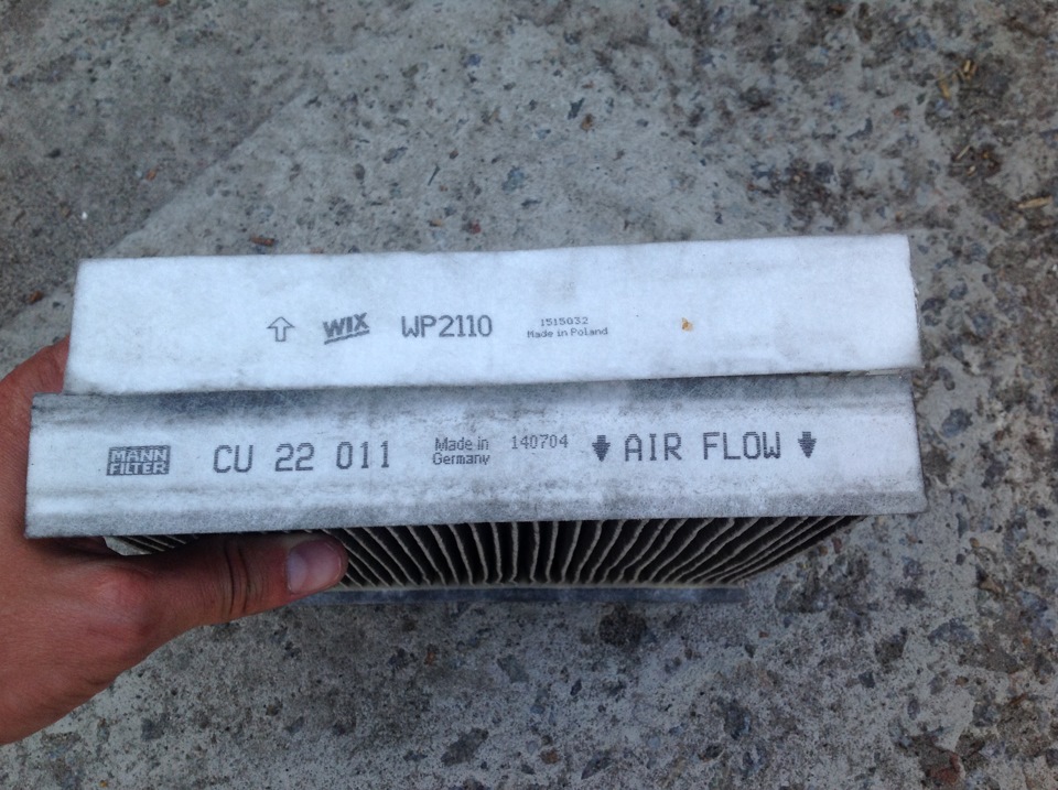 CU22011 Салонный фильтр MANN FILTER | Запчасти на DRIVE2