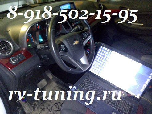 Чип-тюнинг Chevrolet Cruze, Chevrolet Orlando с ДВС 1.8л. — RV-Tuning ...